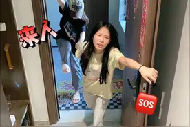被醉汉跟踪😱独居女性警惕⚠️ #独居生活 #防盗门#防范意识 #生活小妙招视频封面