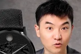 摩凡陀博物馆系列龙年限量款腕表评测【大腕撩表】视频封面