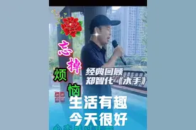 **《如梦令·水手独白》**   咸涩裂开岁月，父语母悲凝噎。   醉枕沧浪千叠，忽见霓虹噬月。   莫怯，莫怯，知否潮回如铁？    注：此令将歌词的痛感与救赎凝练为六个意象：   1. **"咸涩裂开岁月"**——融合海风侵蚀与成长撕裂感   2. **"霓虹噬月"**——现代文明吞噬自然的视觉变形   3. **"潮回如铁"**——既指物理潮汐的不可阻挡，更暗喻水手精神的永恒坚韧   全篇采用入声韵脚（月、噎、叠、月、怯、铁），以短促音节呼应歌词中反复叩击心灵的诘问，在古典词牌框架里重构当代精神困境的突围轨迹。