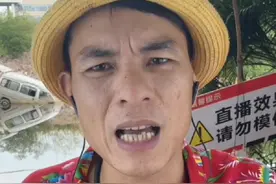 第50集，有没有变态辣的SOD蜜?表哥都要气疯了啊！#看一遍笑一遍