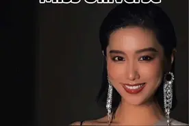 每次刷到环球小姐喊国家名，我都想喊一嗓子，今天终于喊出来了！！视频封面