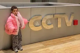 女儿在央视总台少儿春晚的录制花絮 #总台少儿春晚#萌娃大拜年 #骗你生女儿 #混血宝宝