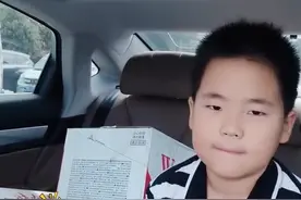 #东莞 一名小学生用零花钱买16箱水送给消防员！网友：羡慕他有不扫兴的家长…#全国消防日 #暖心 #正能量视频封面