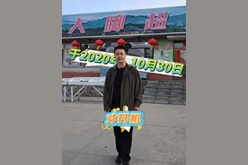 #乡村爱情14  请看#谢广坤 和女版谢广坤#重走乡爱路  看看当年的场景…一起致青春，过去的乡爱是我们过去的青春#本山传媒 #乡村爱情