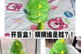 到底哪个是孩子？！看看谁能猜的对~ #萌娃和萌宠 #宝宝和狗狗 #狗狗带娃 #幼崽成长记视频封面