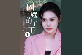 控制欲强的男友有多可怕，病态的爱只会让人窒息#剧情#情感视频封面