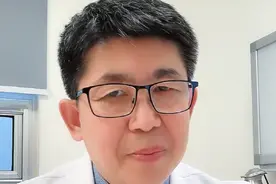 Barrett食管是怎么回事？ #硬核健康科普行动 #年度健康知识干货大赏视频封面