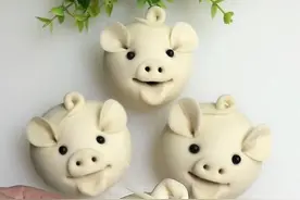 小猪包子这样做太好看了#花样面食制作 #小猪馒头做法 #抖音美食推荐官视频封面
