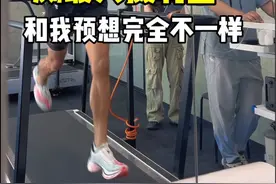 你的最大摄氧量是多少？ #最大摄氧量 #最大摄氧量测试视频封面