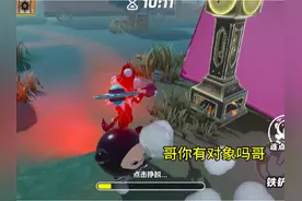 新外号《可僧》#蛋仔派对 #蛋仔派对逃出惊魂夜 #蛋仔神奇艾比