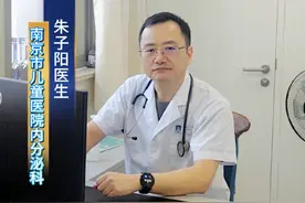 抑制针对于月经初潮的影响 #抑制针 #发育 #女孩视频封面