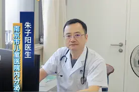 抑制针对于月经初潮的影响 #抑制针 #发育 #女孩视频封面