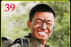 许三多的七连,聚是一团火,散是满天星,终于迎来了老A的选拔赛视频封面