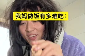 我是真觉得食堂好吃哈哈哈哈哈哈哈#炫迈口香糖#炫迈给你持久清爽美味#精神状态belike