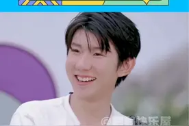 王源和小汤圆一直都是真诚待人 #王源 #小汤圆 #王琳凯 #王源王琳凯视频封面