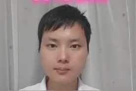 补液盐#腹泻 #补液盐 #急性肠炎 #肠炎视频封面