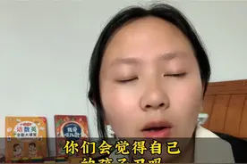 为什么有些人的孩子那么丑 还总在朋友圈晒呢？