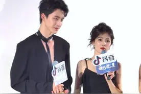 #敖瑞鹏肩宽50腰围70 敖子这超绝身材比例！！#敖瑞鹏 #白月梵星