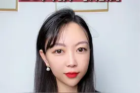 7升8暑假预习26天规划 8上全册知识点#7升8 #假期有规划学习不落下 #家长必读 #暑假充电计划 #如何帮助孩子制定合理的学习计划视频封面