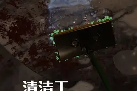 清洁工#第一视角 #第一人称
