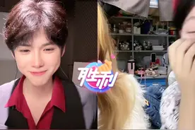 老大和mermer对话看得好感动 心里暖暖的 今天会给所有人好脸色@何秋亊 #何秋亊 #何秋亊直播录屏 #直播录屏分享 #直播素材 #mermer