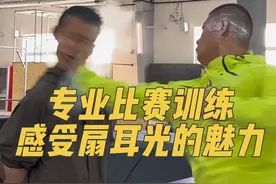 非遗通背拳扇耳光第一人#赵鸿刚扇耳光大赛#赵鸿刚通背拳 #赵鸿刚中国扇耳光第一人#感受中华武术的魅力 #赵鸿刚