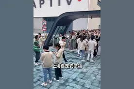沪上线束，全手工活#上海安波福 #手工活 #好工作视频封面