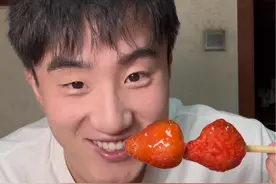 自制版糖葫芦真的太棒了😭，酸酸甜甜真的好吃#美食vlog  #冰糖葫芦 #抖音美食推荐官 #吃货日常 #爱美食爱生活