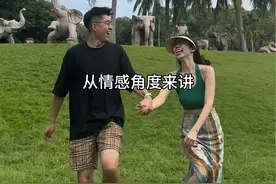我为什么从来不让老婆做家务#婚后生活 #夫妻 #家务 #宠妻狂魔