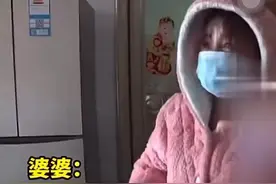 男子花16万8取个老挝媳妇，婆婆称养不起#取老婆 #取外国老婆视频封面