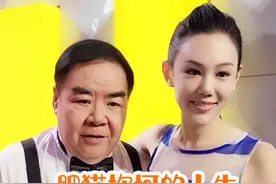 肥猫#郑则仕 70岁为了妻子治病坚持拍戏#内容搜索启发 #抖音野生娱评人 @DOU+小助手视频封面