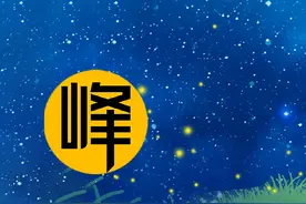 八大美院对文化分的最低要求#美术生 #央美 #天美 #峰歌聊艺考视频封面