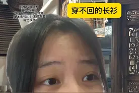 大家都去当主播、跑外卖，真正的好工作在哪里？ #内容过于真实 #万万没想到 #陈宇星 #剧情 #情感视频封面