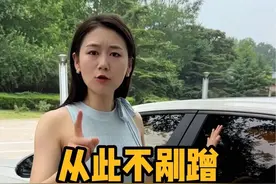 转弯看A柱，出库看B柱，倒车看C柱，从此不再刮蹭！#新手上路 #驾驶技巧 #汽车知识 #驾照 #考驾照视频封面