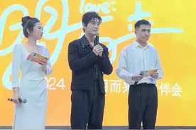 晓明哥说得太好了～ #青岛#黄晓明#感动视频封面
