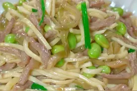 茭白这样做清淡鲜香又开胃，好吃还下饭#大人小孩都爱吃 #好吃到停不下来 #简简单单又一餐 #一日三餐人间烟火 #榨菜视频封面