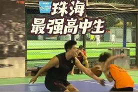 17岁珠海最强高中生，这变相真的太快了！#王秋男视频封面