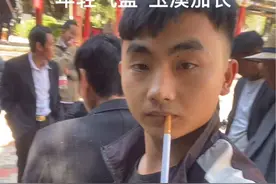 年轻气盛  玉溪加长 #主打的就是一个真实视频封面