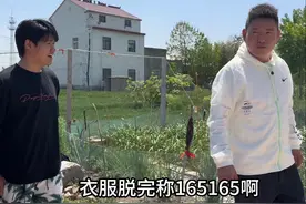 00后小伙在外工作一年突然辞职准备回家创业视频封面