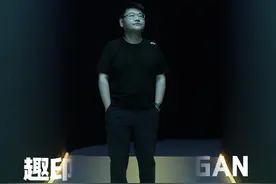 亚马逊出海优秀企业—趣印集团，GANCUBE #沉浸式探访 #亚马逊 #掘金计划2024 #金牌守护家 #出海视频封面