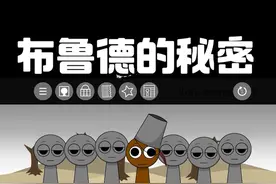 #233乐园 #节奏盒子热门合集视频封面