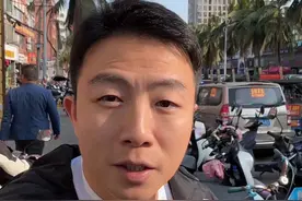 25年有在英国的花销，一定关注汇率变化，提前计划，能省不少！#英镑汇率 #研学旅行