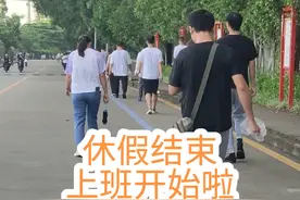 你一共进过几个事业群，我想没有人把所有事业群都进过吧！#进厂打工的真实生活视频封面