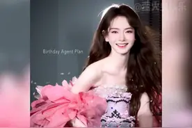 #戚薇生日转场玩出花来 不得不说戚薇这次把生日转场做到极致了！#戚薇视频封面