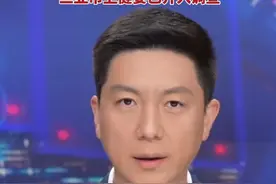 27岁女游客在三亚被蛇咬伤身亡，抽血化验4个小时被当做感冒发烧治疗，家属质疑两家医院救治延误， 三亚市卫健委已介入调查视频封面