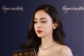 #古力娜扎 碎钻吊带短裙造型这高清视频状态如何视频封面