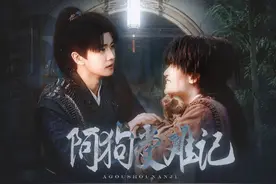 #任嘉伦 祝任嘉伦生日快乐😍视频封面