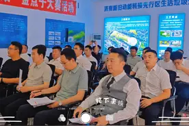 第一届降本增效，金点子大赛圆满举行#降本增效视频封面