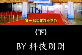 奥运会没人申办的话，会发生什么？#科技周周 #知识创作人 #奥运会 #体育视频封面