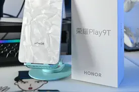 全网首发开箱！荣耀Play9T 百元机续航天花板!#荣耀play9t视频封面